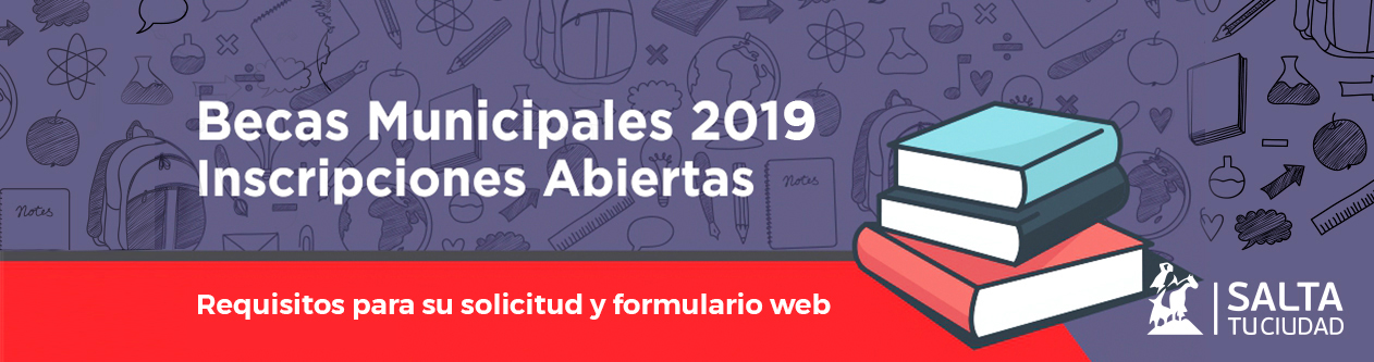 Banner-Becas-Municipales-1262x333-2019