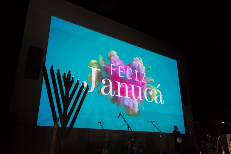 La Municipalidad acompaña a la comunidad Judía en la celebración de Janucá
